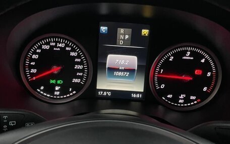 Mercedes-Benz GLC, 2017 год, 3 450 000 рублей, 10 фотография