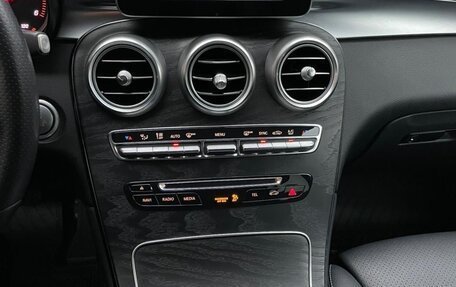 Mercedes-Benz GLC, 2017 год, 3 450 000 рублей, 9 фотография