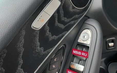 Mercedes-Benz GLC, 2017 год, 3 450 000 рублей, 8 фотография