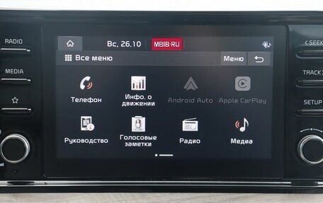 KIA K5, 2020 год, 2 599 000 рублей, 9 фотография