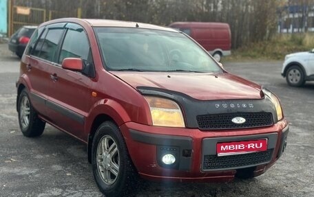 Ford Fusion I, 2008 год, 220 000 рублей, 1 фотография