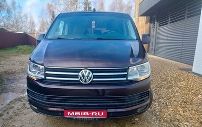 Volkswagen Caravelle T6 рестайлинг, 2017 год, 3 200 000 рублей, 1 фотография