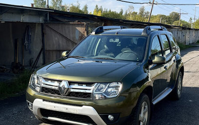 Renault Duster I рестайлинг, 2016 год, 1 300 000 рублей, 1 фотография