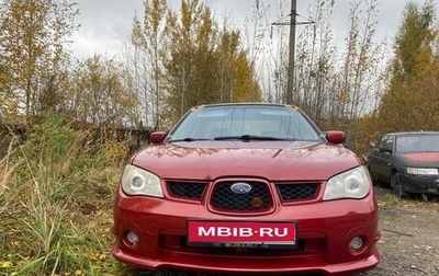 Subaru Impreza III, 2006 год, 600 000 рублей, 1 фотография
