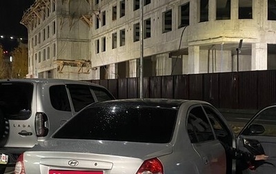 Hyundai Elantra III, 2004 год, 183 000 рублей, 1 фотография