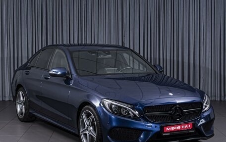 Mercedes-Benz C-Класс, 2016 год, 2 544 000 рублей, 1 фотография