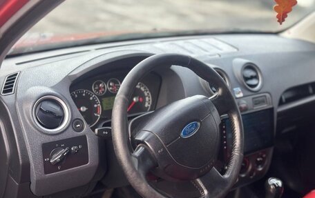 Ford Fusion I, 2008 год, 220 000 рублей, 5 фотография