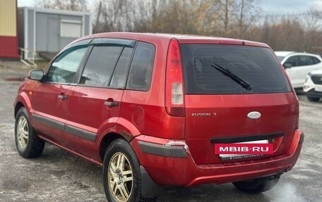 Ford Fusion I, 2008 год, 220 000 рублей, 3 фотография