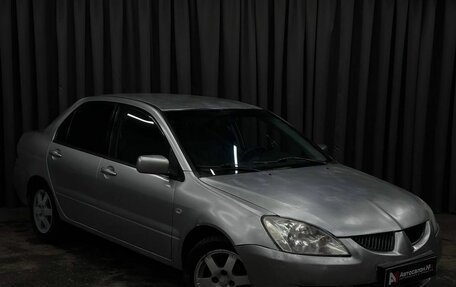 Mitsubishi Lancer IX, 2004 год, 359 999 рублей, 2 фотография