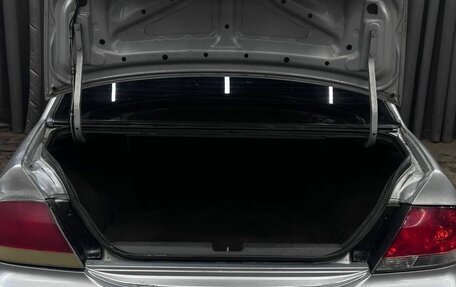 Mitsubishi Lancer IX, 2004 год, 359 999 рублей, 5 фотография