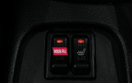 Mitsubishi Lancer IX, 2004 год, 359 999 рублей, 14 фотография