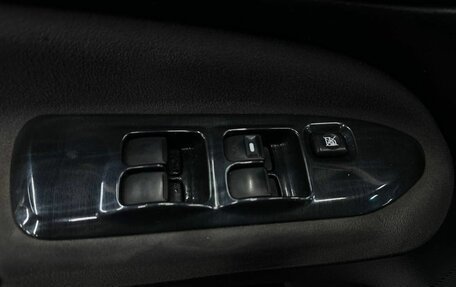 Mitsubishi Lancer IX, 2004 год, 359 999 рублей, 16 фотография