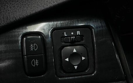 Mitsubishi Lancer IX, 2004 год, 359 999 рублей, 17 фотография