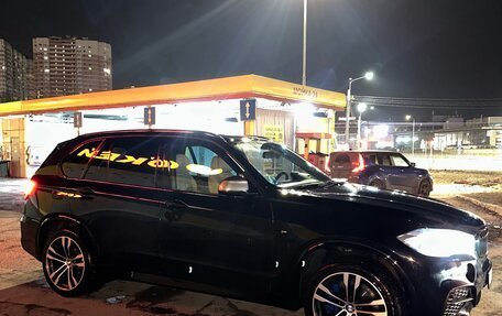 BMW X5, 2013 год, 2 690 000 рублей, 3 фотография