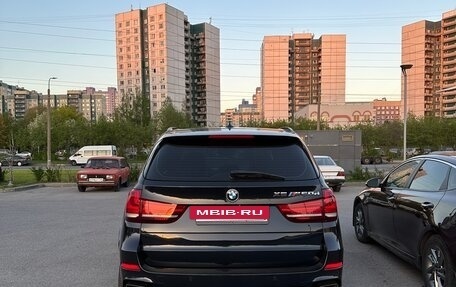 BMW X5, 2013 год, 2 690 000 рублей, 8 фотография