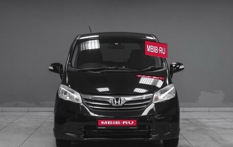 Honda Freed I, 2012 год, 1 169 000 рублей, 3 фотография
