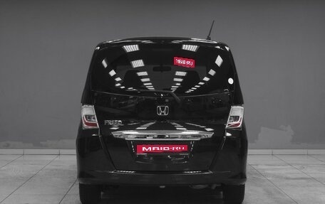 Honda Freed I, 2012 год, 1 169 000 рублей, 4 фотография