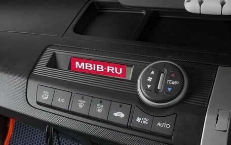 Honda Freed I, 2012 год, 1 169 000 рублей, 12 фотография