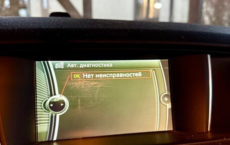 BMW X1, 2013 год, 1 640 000 рублей, 20 фотография