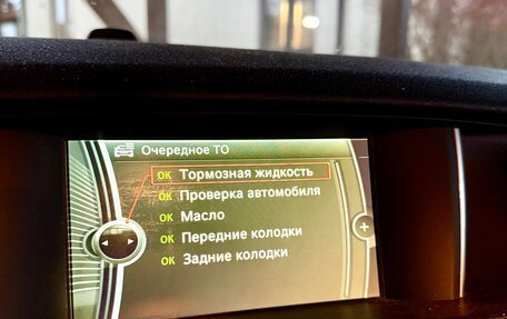 BMW X1, 2013 год, 1 640 000 рублей, 21 фотография