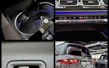 Mercedes-Benz GLS AMG, 2025 год, 32 890 000 рублей, 37 фотография