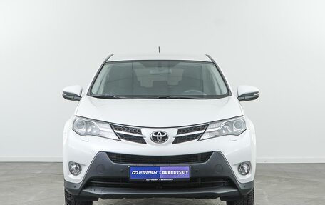Toyota RAV4, 2014 год, 1 887 097 рублей, 3 фотография