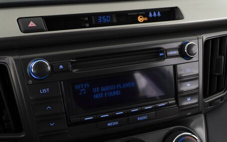 Toyota RAV4, 2014 год, 1 887 097 рублей, 19 фотография
