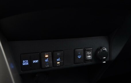 Toyota RAV4, 2014 год, 1 887 097 рублей, 17 фотография