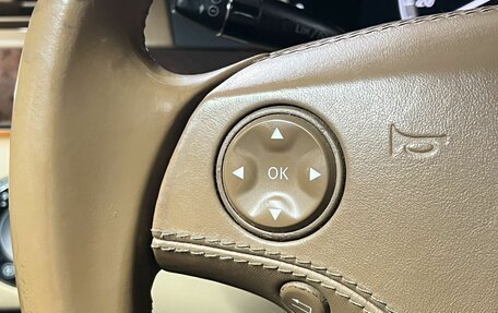 Mercedes-Benz S-Класс, 2008 год, 1 320 000 рублей, 17 фотография