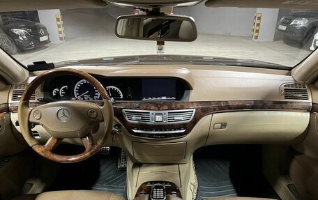 Mercedes-Benz S-Класс, 2008 год, 1 320 000 рублей, 14 фотография