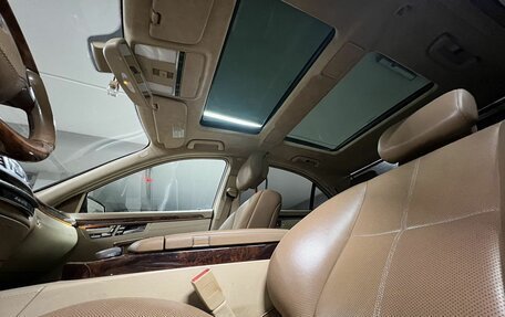 Mercedes-Benz S-Класс, 2008 год, 1 320 000 рублей, 11 фотография