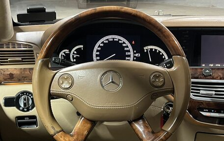 Mercedes-Benz S-Класс, 2008 год, 1 320 000 рублей, 16 фотография