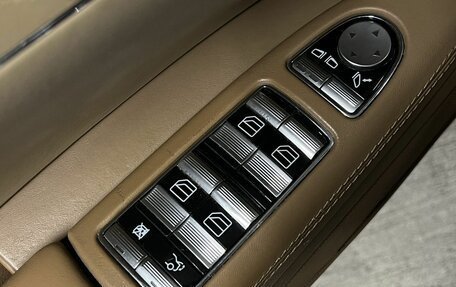 Mercedes-Benz S-Класс, 2008 год, 1 320 000 рублей, 9 фотография