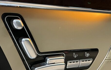 Mercedes-Benz S-Класс, 2008 год, 1 320 000 рублей, 24 фотография