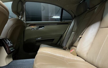 Mercedes-Benz S-Класс, 2008 год, 1 320 000 рублей, 26 фотография