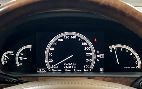 Mercedes-Benz S-Класс, 2008 год, 1 320 000 рублей, 19 фотография