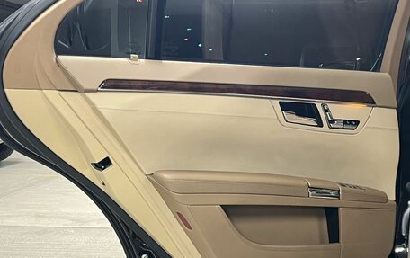 Mercedes-Benz S-Класс, 2008 год, 1 320 000 рублей, 23 фотография