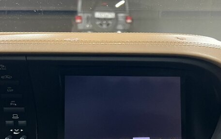 Mercedes-Benz S-Класс, 2008 год, 1 320 000 рублей, 22 фотография