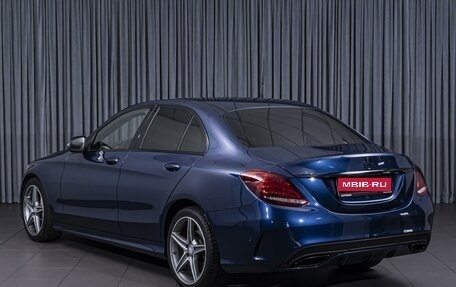 Mercedes-Benz C-Класс, 2016 год, 2 544 000 рублей, 2 фотография