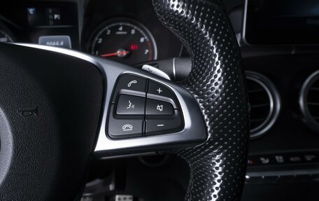 Mercedes-Benz C-Класс, 2016 год, 2 544 000 рублей, 20 фотография