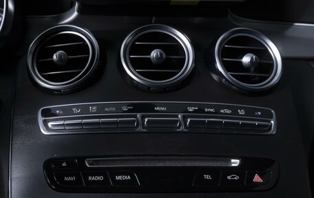 Mercedes-Benz C-Класс, 2016 год, 2 544 000 рублей, 16 фотография