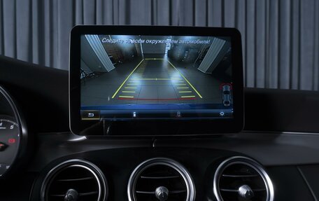 Mercedes-Benz C-Класс, 2016 год, 2 544 000 рублей, 14 фотография