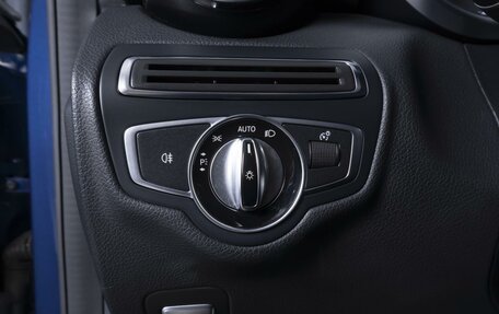 Mercedes-Benz C-Класс, 2016 год, 2 544 000 рублей, 17 фотография