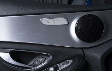 Mercedes-Benz C-Класс, 2016 год, 2 544 000 рублей, 22 фотография