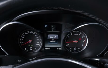 Mercedes-Benz C-Класс, 2016 год, 2 544 000 рублей, 23 фотография