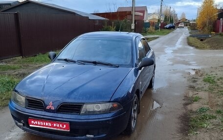 Mitsubishi Carisma I, 2000 год, 210 000 рублей, 1 фотография