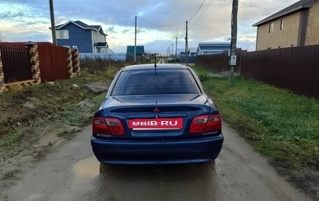 Mitsubishi Carisma I, 2000 год, 210 000 рублей, 4 фотография