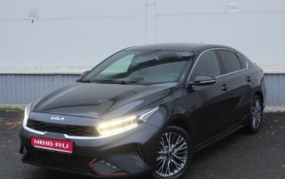 KIA Cerato IV, 2022 год, 1 920 000 рублей, 1 фотография