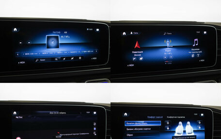 Mercedes-Benz GLE, 2021 год, 10 005 000 рублей, 18 фотография