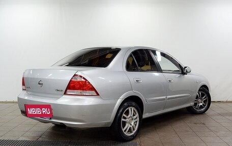 Nissan Almera Classic, 2011 год, 450 000 рублей, 3 фотография